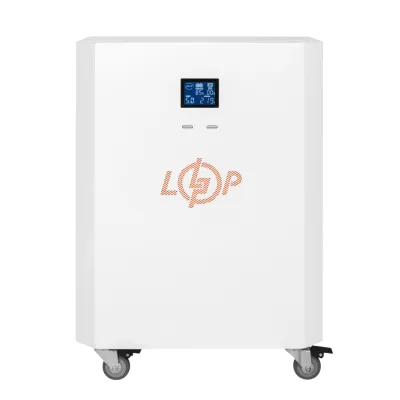 Система резервного живлення LogicPower Autonomic Power FW2.5-5.9kWh білий матовий (LP23433)