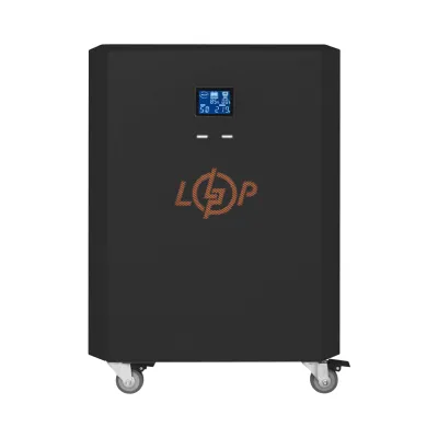 Система резервного питания LogicPower Autonomic Power FW2.5-5.9kWh черный матовый (LP23437)