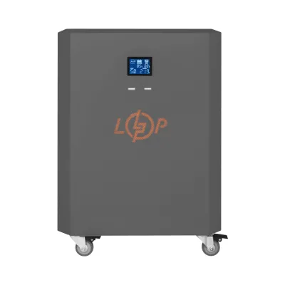 Система резервного питания LogicPower Autonomic Power FW2.5-5.9kWh матовый графит (LP23435)