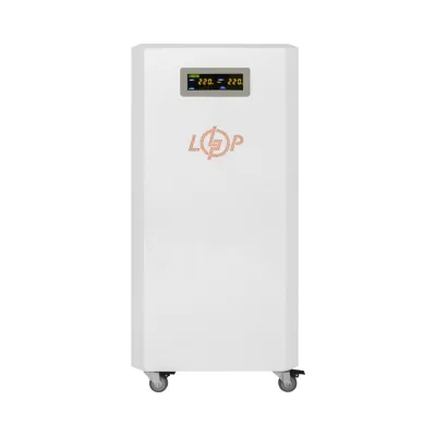 Система резервного живлення LogicPower Autonomic Ultra FW3.5-12kWh білий глянцевий (LP23523)