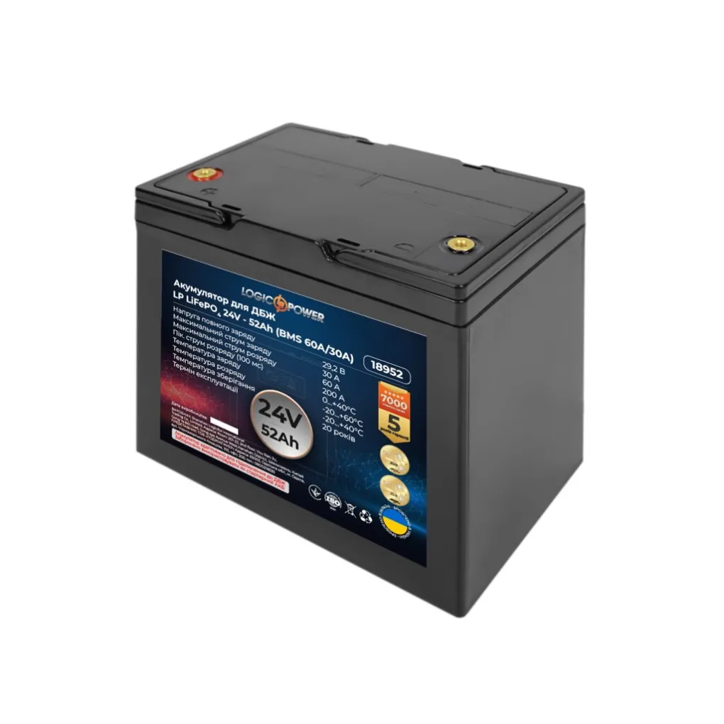 Аккумулятор для ИБП LogicPower LP LiFePO4 24V - 52 Ah (1331Wh) (BMS 60A/30A)- Фото 1