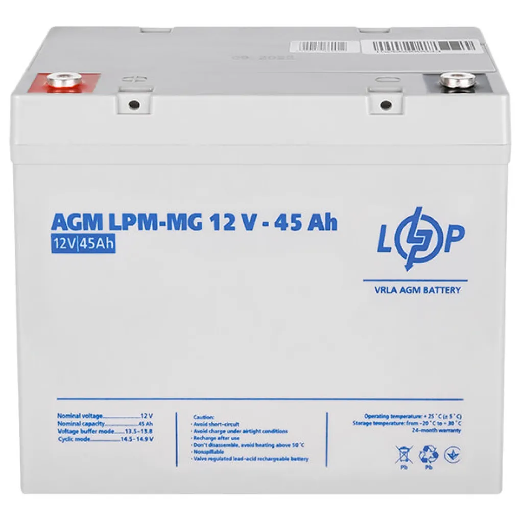 Аккумулятор для ИБП LogicPower LPM-MG 12V - 45 Ah- Фото 4
