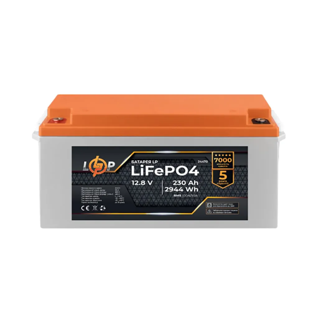 Аккумулятор LogicPower LiFePO4 для ИБП 12,8V - 230Ah (2944Wh) (BMS 100A/50A)- Фото 1