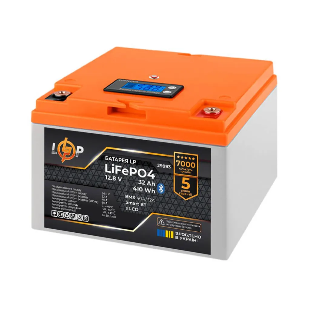 Аккумулятор LogicPower LP LiFePO4 12.8V - 32 Ah (410Wh)- Фото 2