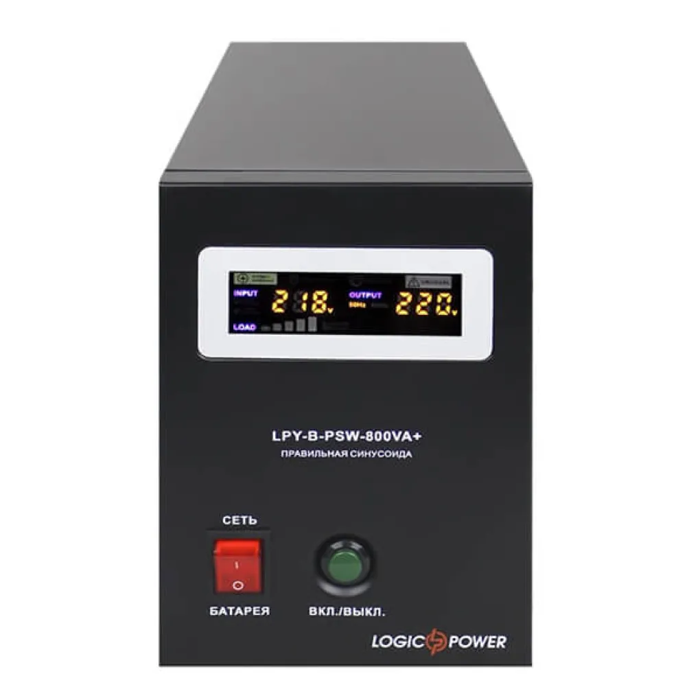 Джерело безперебійного живлення LogicPower 12V LPY-B-PSW-800VA+(560Вт) 5A/15A з правильною синусоїдою- Фото 3