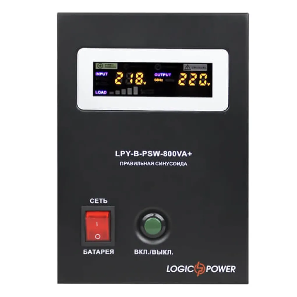 Джерело безперебійного живлення LogicPower 12V LPY-B-PSW-800VA+(560Вт) 5A/15A з правильною синусоїдою- Фото 4