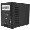 Джерело безперебійного живлення LogicPower 48V LPY-B-PSW-7000VA+(5000Вт)10A/20A з правильною синусоїдою- Фото 1