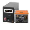 Комплект резервного питания LogicPower ИБП + литиевая (LiFePO4) батарея (UPS B500+ АКБ LiFePO4 1280W)- Фото 1