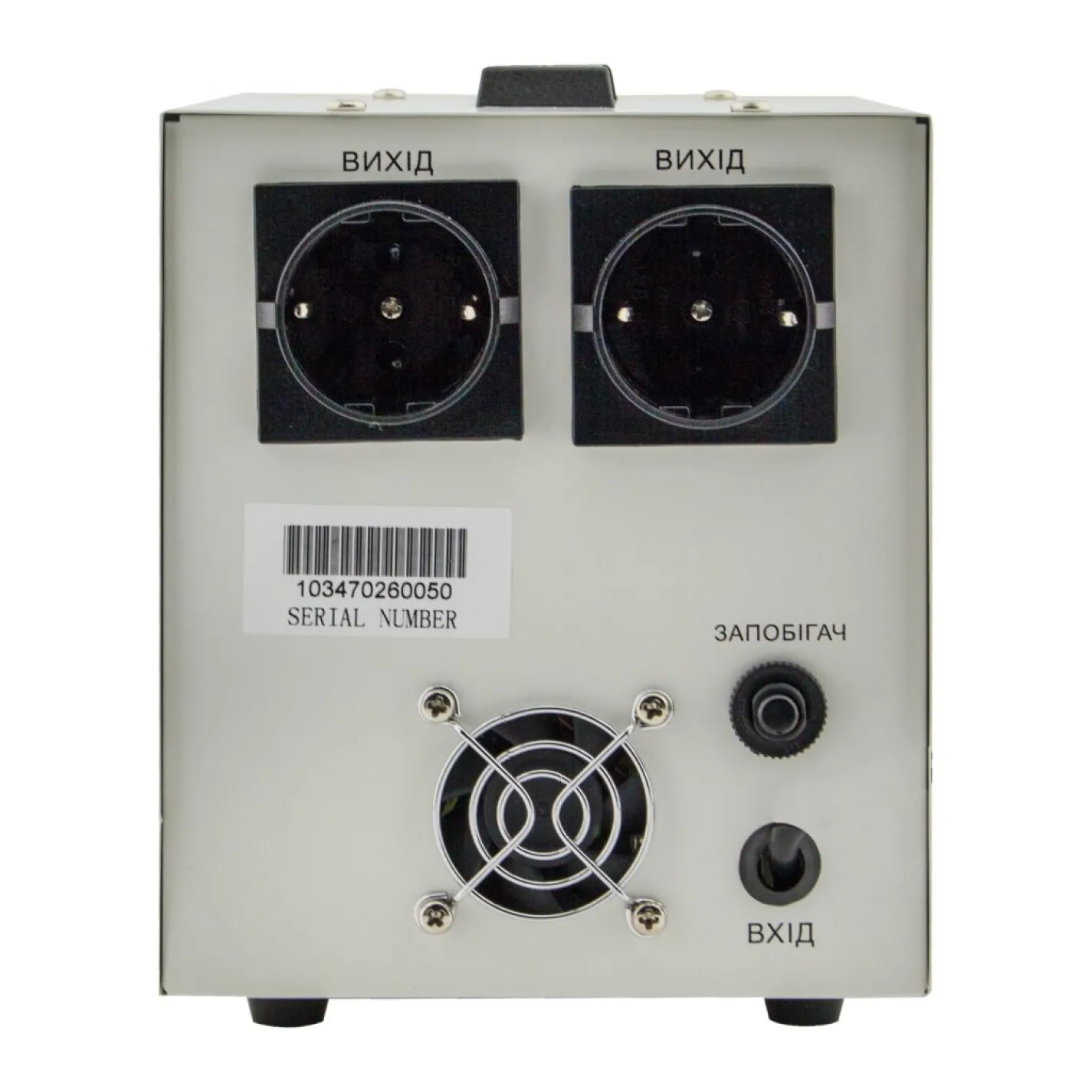 Стабилизатор напряжения однофазный LogicPower LP-1750RD (1000Вт/7 ступ) - Фото 3