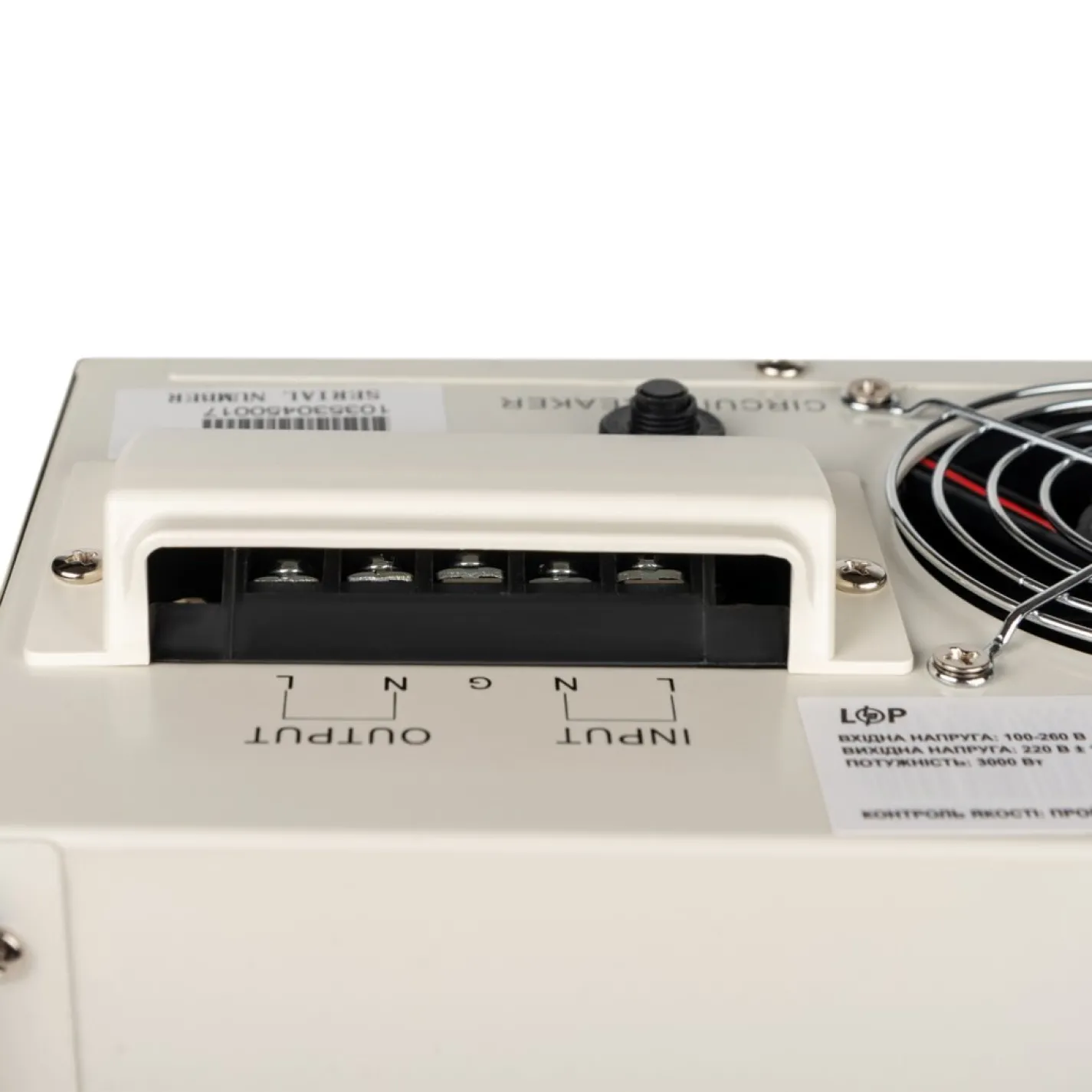 Стабілізатор напруги однофазный LogicPower LP-W-5000RD EU (3000Вт/7 ступ) - Фото 1