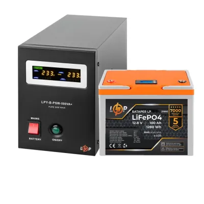 Комплект резервного живлення LogicPower ДБЖ + літієва (LiFePO4) батарея (UPS B500+ АКБ LiFePO4 1280W)