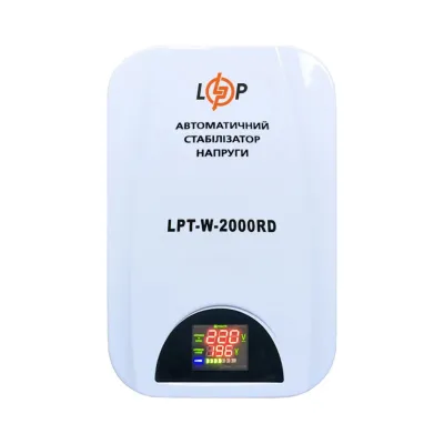 Стабилизатор напряжения однофазный LogicPower LPT-W-2000RD (1400Вт)