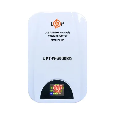 Стабілізатор напруги однофазный LogicPower LPT-W-3000RD (2100Вт)