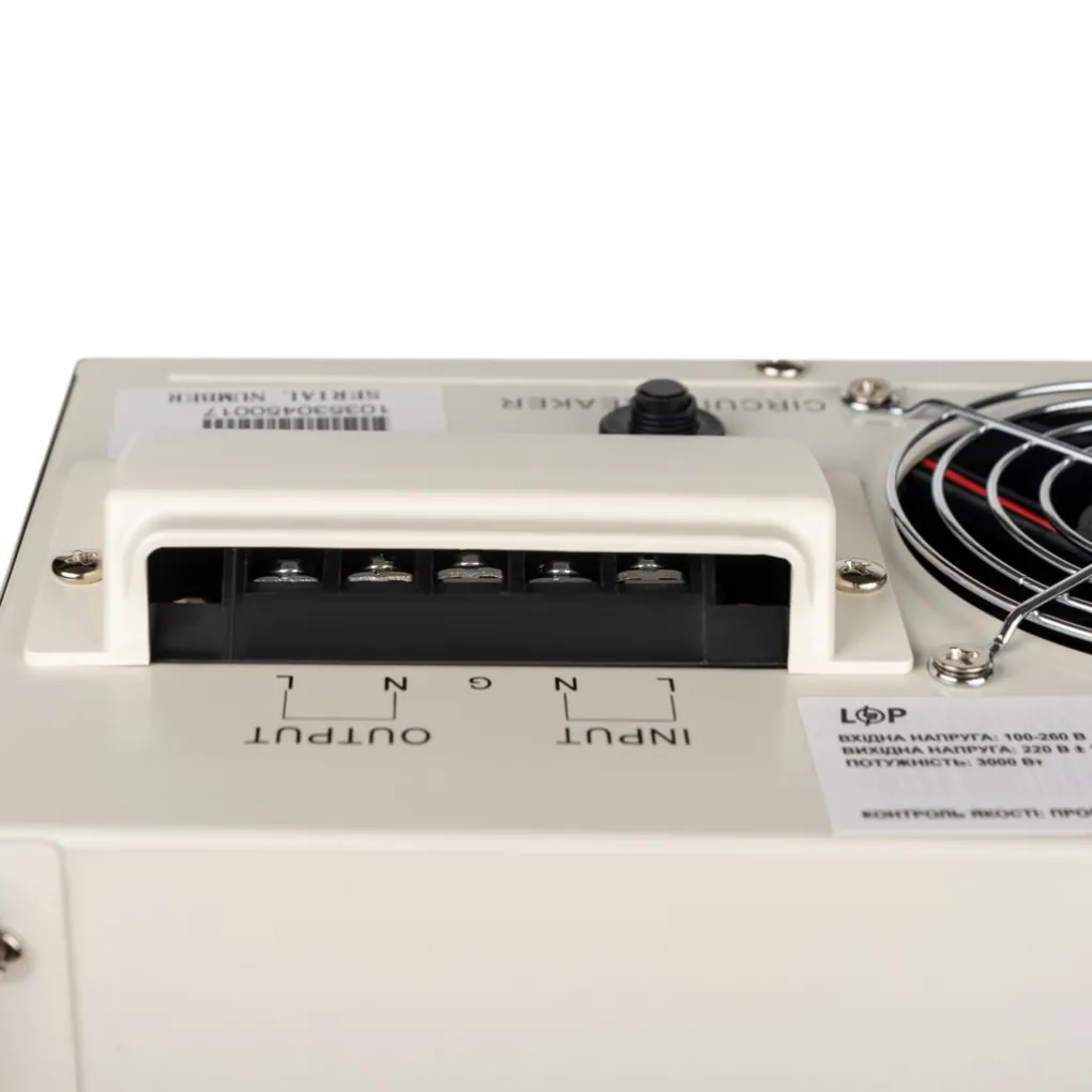 Стабилизатор напряжения однофазный LogicPower LP-W-5000RD EU (3000Вт/7 ступ)- Фото 2