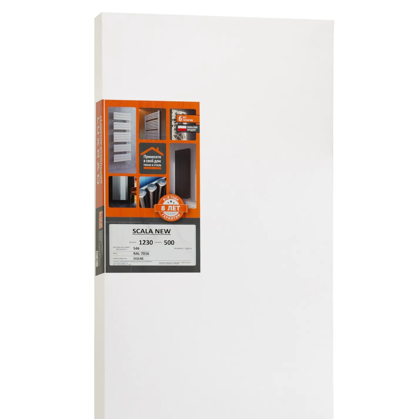 Электрический полотенцесушитель Luxrad Scala New антрацит 1230x500 П (SCN12305007016EPVA600) - Фото 3
