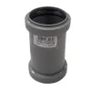 Муфта канализационная Magnaplast HT Plus 50 (12210)- Фото 2