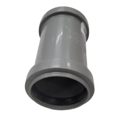 Муфта канализационная Magnaplast HT Plus 50 (12210)