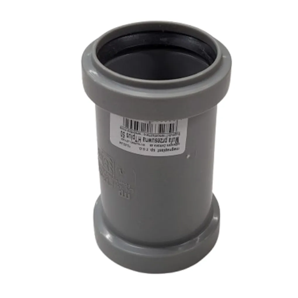 Муфта канализационная Magnaplast HT Plus 50 (12210)- Фото 2