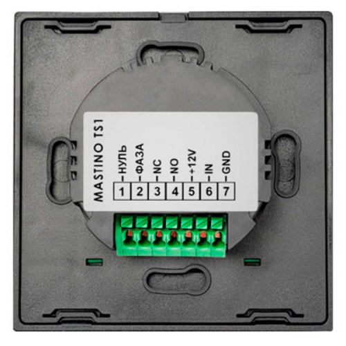 Контроллер защиты от протечек воды Mastino TS1 black- Фото 4