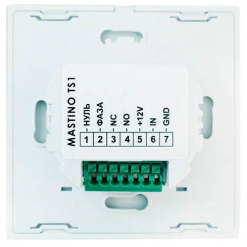 Контроллер защиты от протечек воды Mastino TS1 white- Фото 3