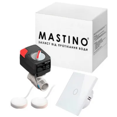 Система захисту від протікання води Mastino TS2 1/2 Light white (2 датчики)