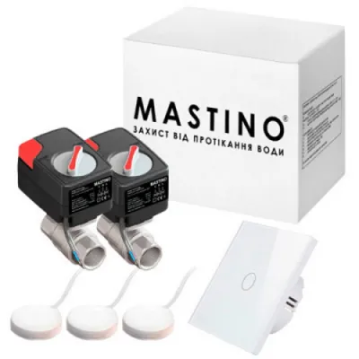 Система защиты от протечек воды Mastino TS2 1/2 white 3 датчика