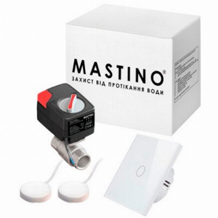 Система захисту від протікання води Mastino TS1 1/2 Light white (2 датчики)