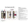 Пакет Meibes Action-4 2xUC+MC без насосів (MEIH-Action-4)- Фото 2