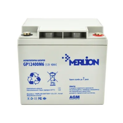 Акумуляторна батарея Merlion AGM GP12400 12V 40Ah