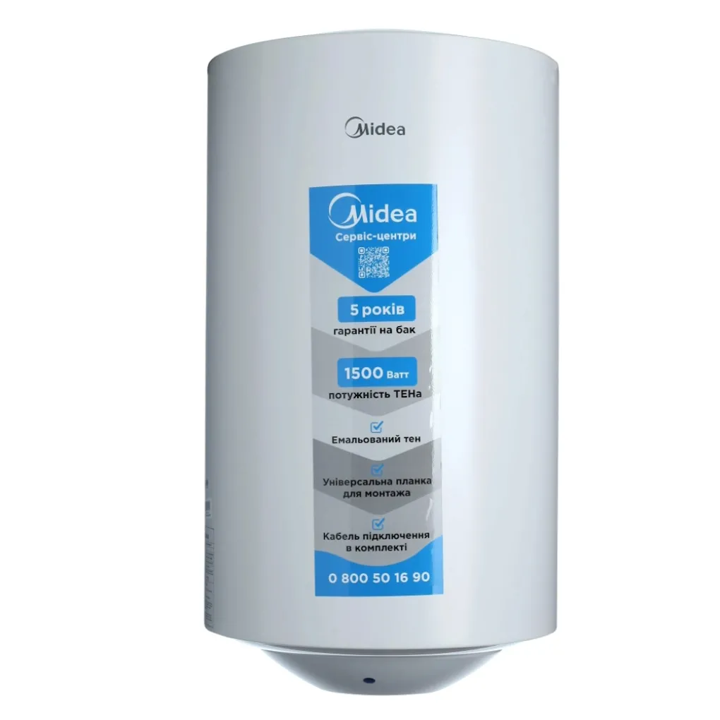 Бойлер электрический Midea Install 80 (000004638)- Фото 2