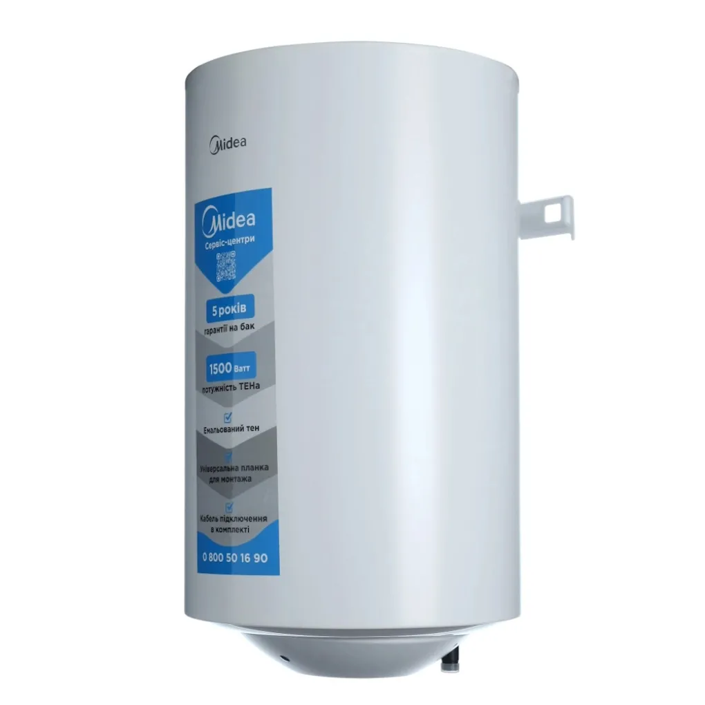 Бойлер электрический Midea Install 80 (000004638)- Фото 3