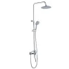 Душевая колонна со смесителем Mixxus Premium LAGUNA 009-J (MI6825)- Фото 1