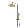Душевая колонна со смесителем Mixxus Premium Retro Gold-009-J (MI5852)- Фото 2
