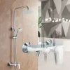 Душевая колонна со смесителем Mixxus Premium SOFIA White/Chr-009-J (MI1667)- Фото 3