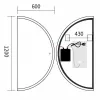 Дзеркало Mixxus Premium Topper MS03-60x120 LED Touch, Anti-fog, димер (MP6635)- Фото 4