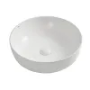 Раковина накладная Mixxus Premium Ellipse-0101 415х415х135 мм (MP6531)- Фото 1