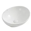 Раковина накладная Mixxus Premium Ellipse-0107 345х265х120 мм (MP6525)- Фото 1