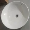 Раковина накладна Mixxus Premium Ellipse-0205 430x430x175 мм з переливом (MP6530)- Фото 2
