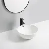 Раковина накладна Mixxus Premium Ellipse-0205 430x430x175 мм з переливом (MP6530)- Фото 3