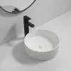 Раковина накладная Mixxus Premium Wave-0102 Marble 370х370х130 мм (MP6528)- Фото 3