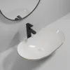 Раковина накладная Mixxus Premium Wave-0105 Edge GOLD 620х360х160 мм (MP6557)- Фото 3