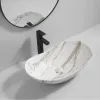 Раковина накладная Mixxus Premium Wave-0105 Marble 620х360х160 мм (MP6559)- Фото 4
