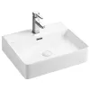 Умывальник накладной Mixxus Premium Quadro-0201 с переливом 500x420x120 мм (MP6478)- Фото 1