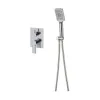 Встраиваемая душевая система Mixxus Premium Benedict 003 Inner box (MI7096)- Фото 3