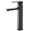 Смеситель для раковины Mixxus KUB-001-High черный (MI2830)- Фото 4