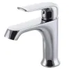 Смеситель для раковины Mixxus Premium MEDEA 001 (MI0576)- Фото 2