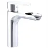 Смеситель для раковины Mixxus Premium OFELIO 001 (MI2866)- Фото 1
