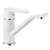 Смеситель для раковины Mixxus Premium TIGER 555 белый (MI0574)- Фото 1