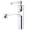Смеситель для раковины Mixxus Premium Vintage 001-A (MI2848)- Фото 4