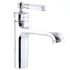 Смеситель для раковины Mixxus Premium Vintage 001-A (MI2848)- Фото 1